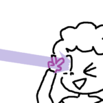 merry beamu